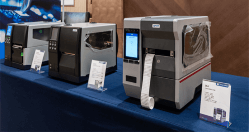 Industrial εκτυπωτές barcode on display