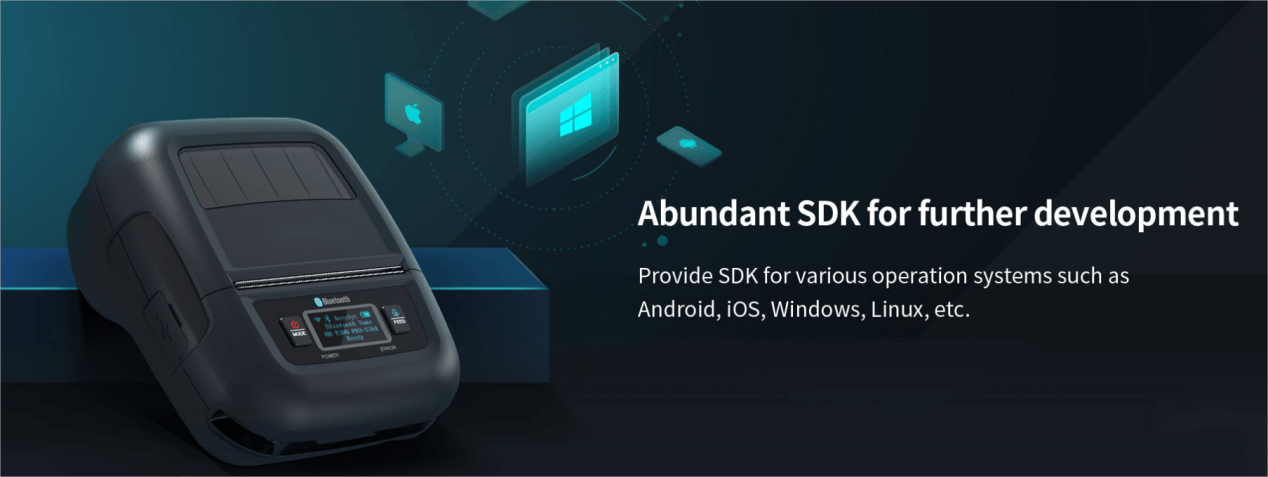 mobile εκτυπωτής barcode