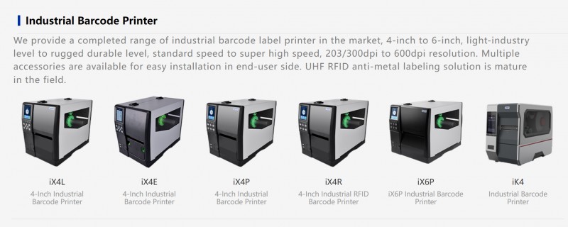 Βιομηχανικός εκτυπωτής γραμμωτών κωδίκων iDPRT.png